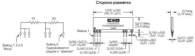 Корпус ультрапрецизионных делителей напряжения серии HVD Caddock Electronics