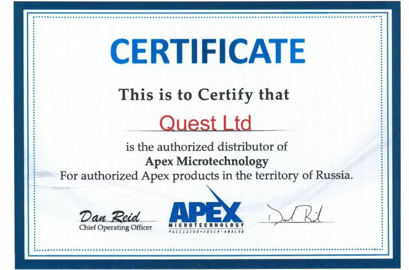 Сертификат авторизированного дистрибьютора Apex Microtechnology в России